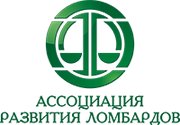 Программа информационно-образовательной конференции «Необходимая подготовка ломбардов к изменениям в 2018 году». Ювелирные Известия - J-izvestia.ru