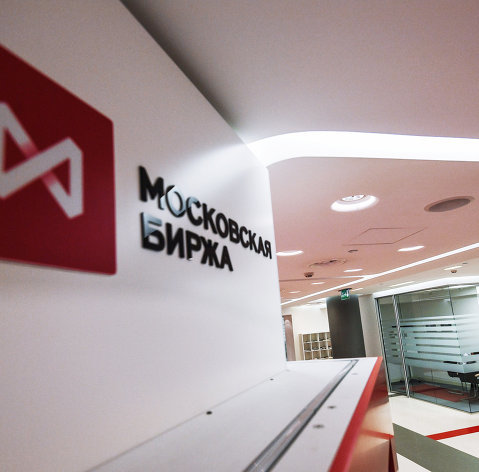 Объем сделок с драгметаллами на «Московской бирже» в феврале снизился на 32%. Ювелирные Известия - J-izvestia.ru