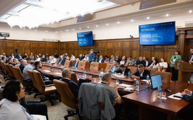 В Хабаровске стартовал Всероссийский форум «Россыпное золото России»