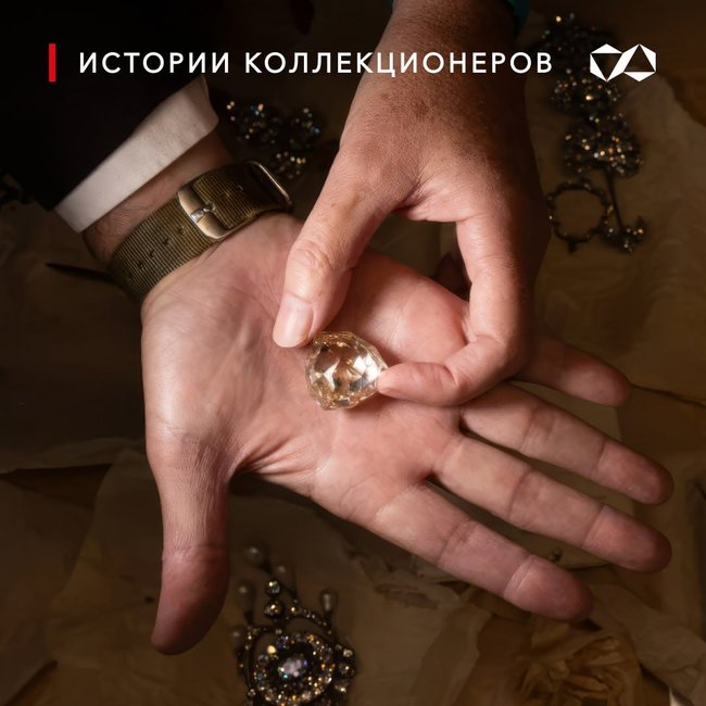 Алроса: бриллиант «Флорентиец» — возвращение легенды