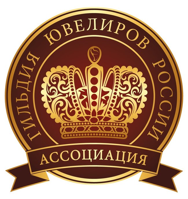 Гильдия Ювелиров России: «Предлагается обсудить»